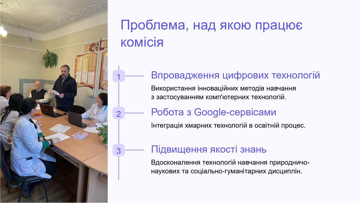 лд